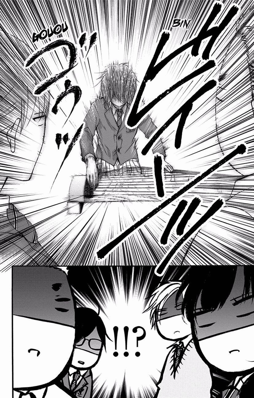 Kono Oto Tomare!, Chapter 61 image 20